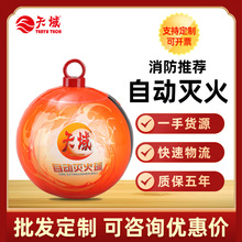 �ԄӜ��������Ғ�ʽ�����1.2kg ��y�ֵ���Ͷ�Sʽ�ɷۜ����