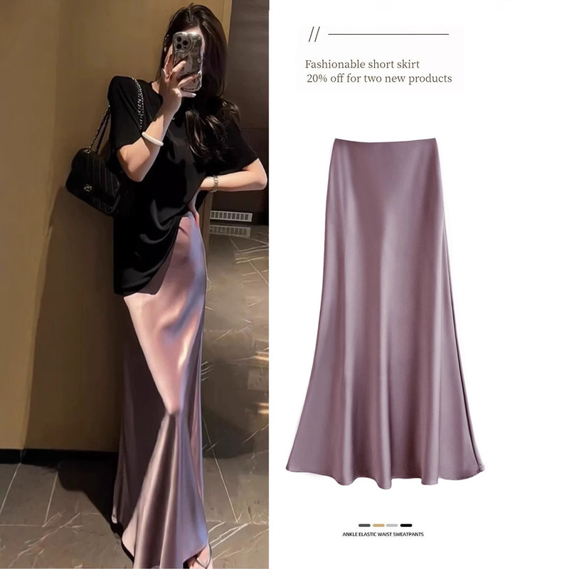 Pleated Satin Fishtail Skirt for Women 2025 Mid-Length High-Waisted A-Line Skirt with Side Slit and Large Hem Mid-Length Skirt