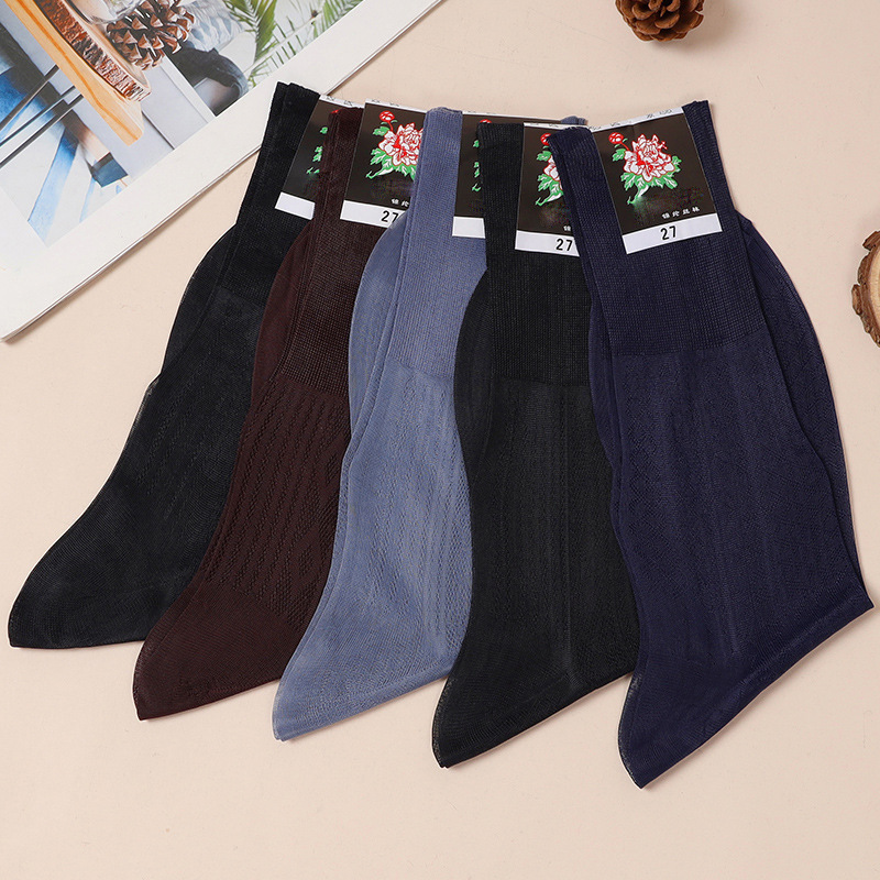 Shanghai Loose-Mouthed Peony Nylon Stockings for Middle-Aged and Elderly Men, Old-Fashioned Kablon Non-Curling Stockings, Wide-Mouthed Stockings