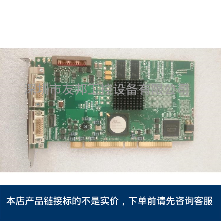 MATROX 迈创  SOL6MFC SOLIOS XCL Y7184-01  实物图 现货 议价