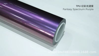 from Scratches, Color Ppf: Car paint protective film - tpu-phantom-spectrum-purple-15215m