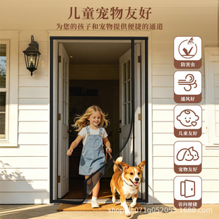 �羳�S���ļ������T���ӹ���������ħ�g�N��ճԴ�^���ܾW���ҷ���