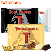 Toblerone三角巧克力黑巧牛奶白巧迷你獨立袋裝喜糖零食糖果200g