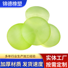 ���Iţ���z�|�K���ܶ��ͺ��Է�ײ�۰����|�K�����z���ν^���|�K