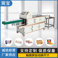 ԄӷЙCC-110E鼈rĤyޟzճЙCbC