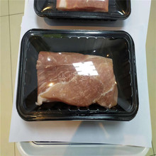 一次性冷鲜牛羊肉封口塑料盒 2617扒鸡烧鸡烤鸭锁鲜盒