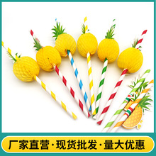 �̲��֭��ϼ�����һ���Կɽ��Ⲥ�}���|�Ɍ�ˇ�g���߿ɽ���h��