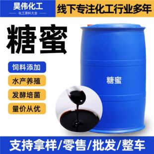 ���۸�����ȡҺˮ�a�Bֳ������ӄ��������pˮ���r�Iˮ�ܷ�����