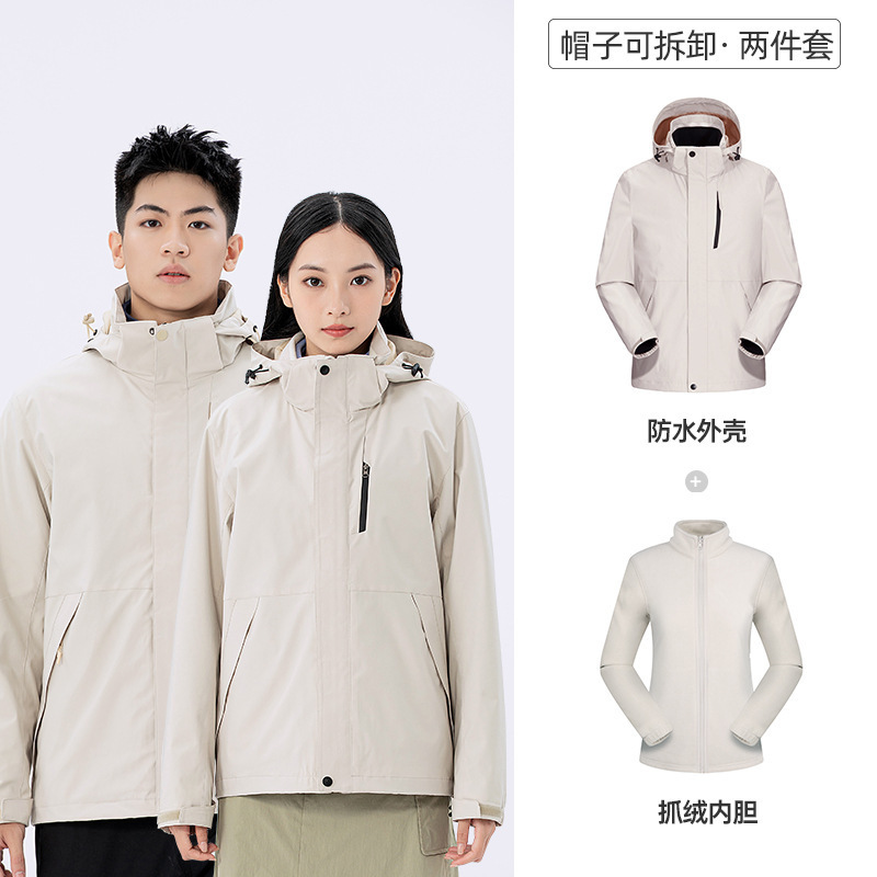骆驼款户外三合一冲锋衣男女款防风防水杜邦新国标羽绒登山服定制|undefined