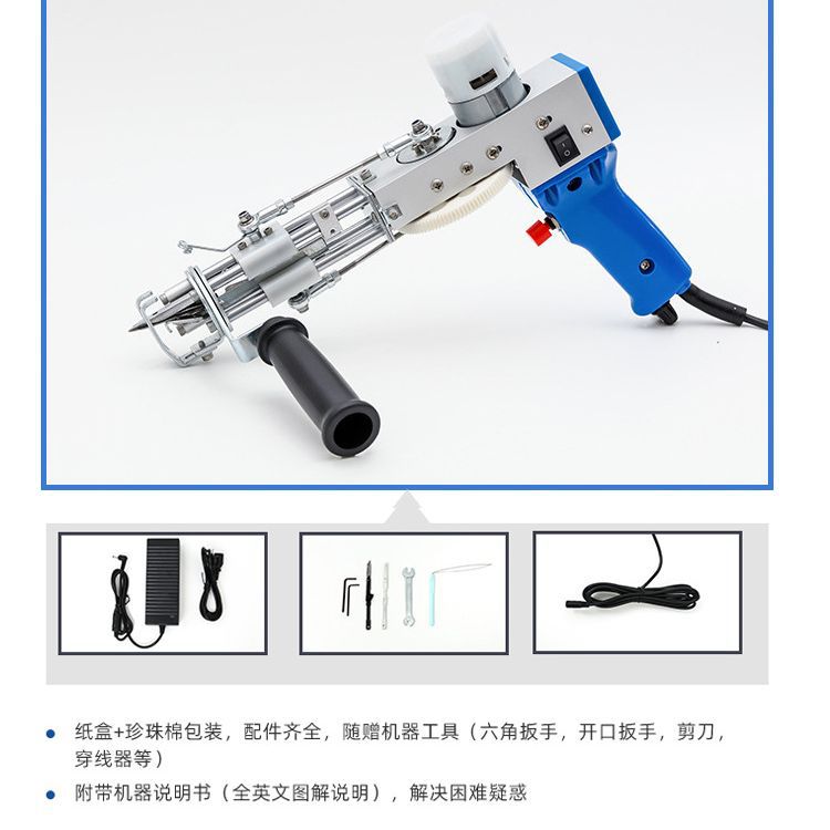 O1CN01Zn8fJc26xTfjEWXIE_!!1011607728-0-cib.jpg?__r__=1704856139696