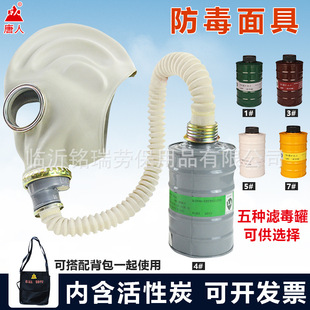 ����TF1-A�ͷ������3̖4̖����ȫ��߿���1̖3̖4̖5̖7̖�V����