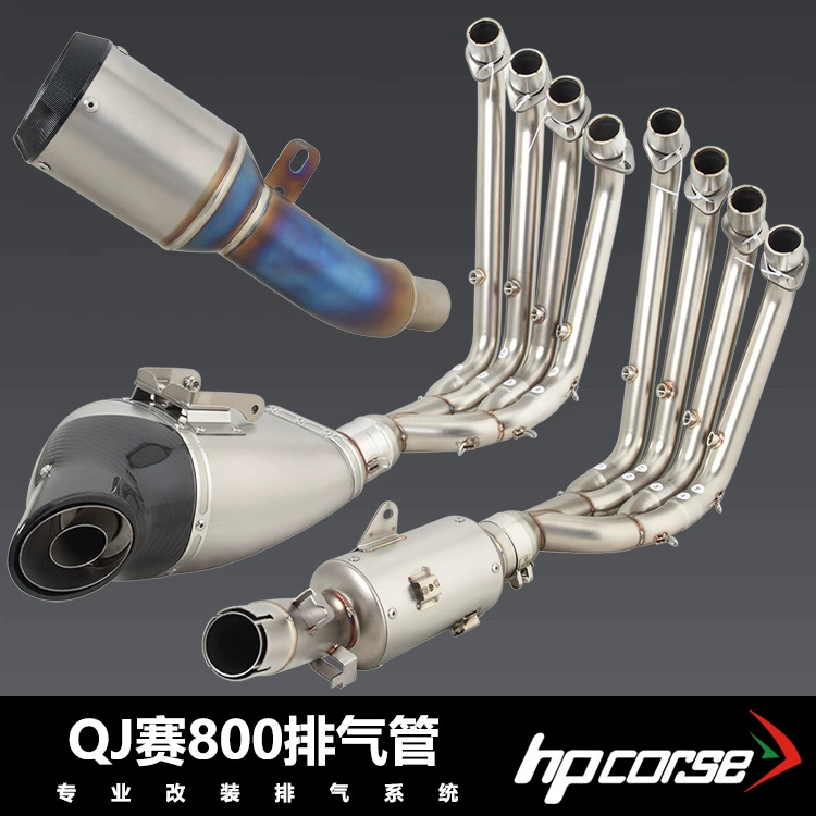 Подходит для мотоцикла QJ Race 800 из нержавеющей стали передняя часть оригинальный внешний вид модификация гонки 800 нижний ряд полная секция выхлопная труба