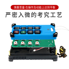 ����F21-E2B��܇����܇늄Ӻ��J��ɰ�C���ؙC��܇���I�o���b����