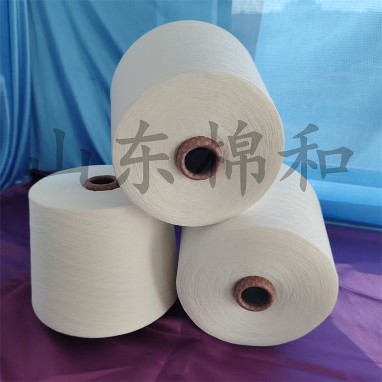 Xinjiang Cotton Yarn, 40-Count Pima Cotton Yarn, Long-Staple Cotton Yarn, Feels Soft and Comfortable, Is Skin-Friendly, Suitable for Intimate Clothing Xinjiang Cotton Yarn, 40-Count Pima Cotton Yarn, Long-Staple Cotton Yarn, Feels Soft and Comfortable, Is Skin-Friendly, Suitable for Intimate Clothing