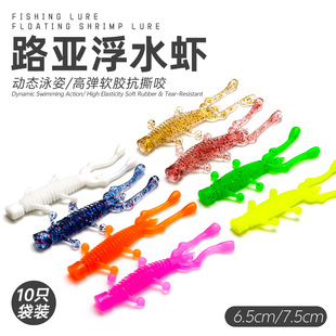 ���S���l�ȵ��r����r6.5CM/7.5CM��ˮTPRܛ�������N���Z�~�h�~�t