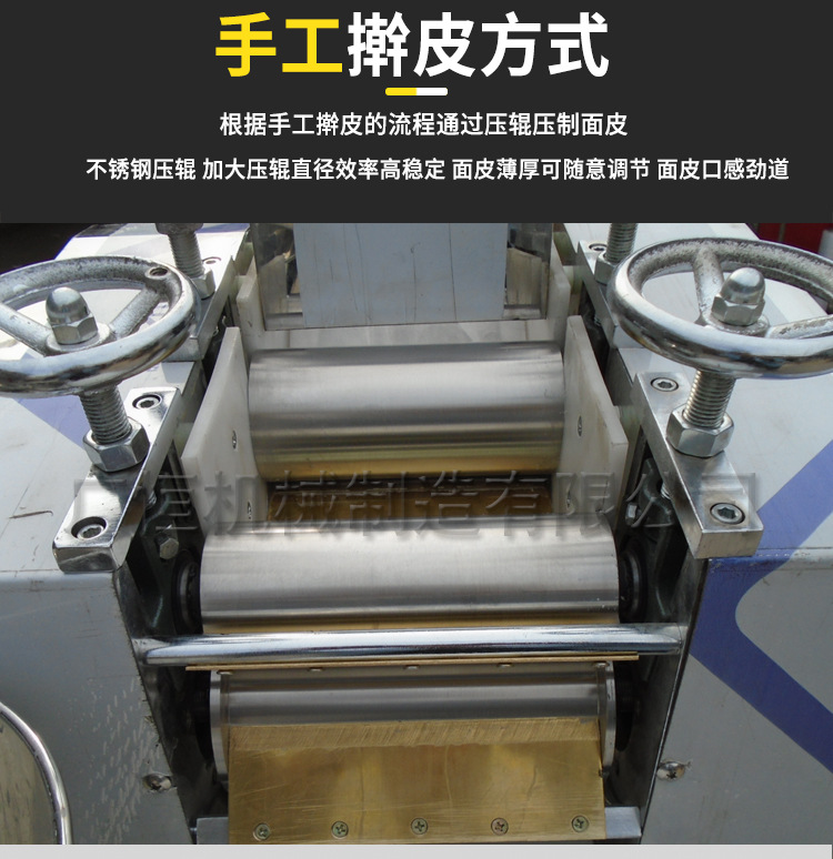 详情6.png