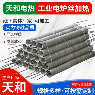 �F�t�X늟�Ͻ�늠t�z���z���I䓻��t�ߜ�늠t�l�ߜؼӟ�z