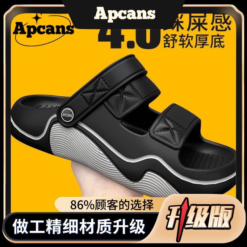 블랙과 그레이 컬러 매칭