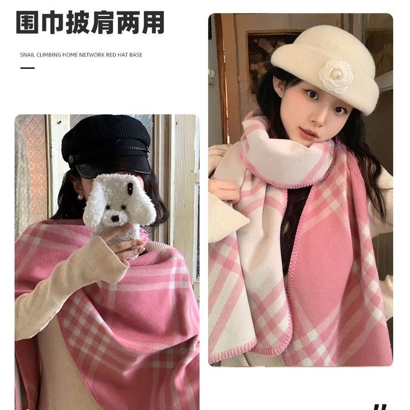 粉白格纹锁边毛绒围巾女新款秋冬季保暖厚高级感百搭披肩外搭围脖|undefined