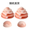 Ice cream play plate-rouge powder 24cm