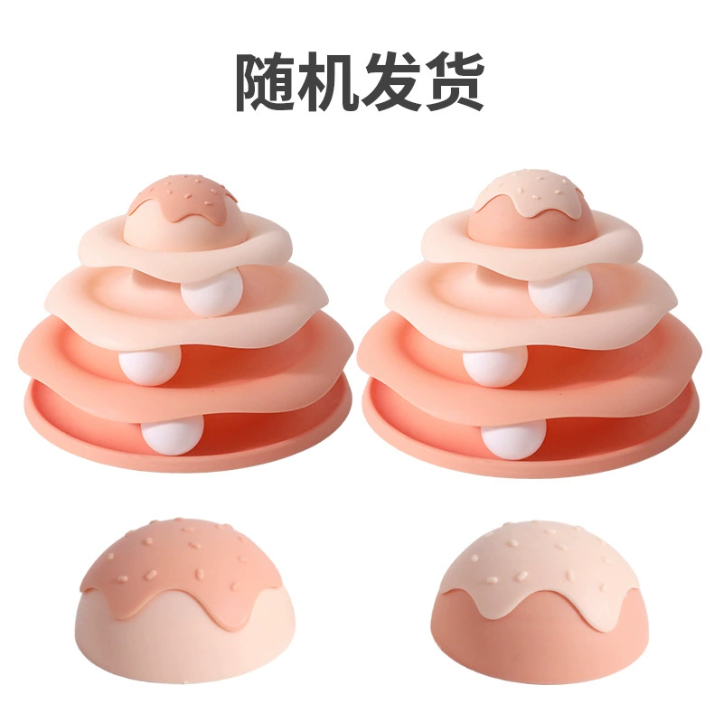 Interactive Cat Toy — Ice‑Cream Stack Plastic Play Tower, Pet Entertainment, multi-size 20–24 cm