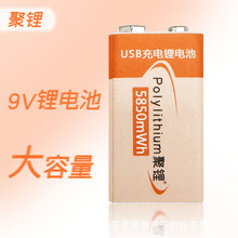 9V늳؟��F�����f�ñ�9��VԒͲ����b�ؿɳ���늳��L�m��