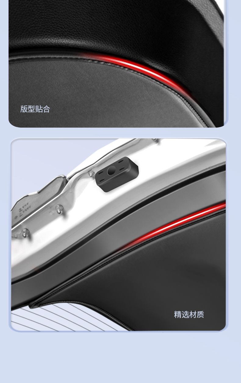 Denza D9 Car Trunk Tailgate Anti-Kick Pad Tailgate Door Panel Anti-Collision Pad Protective Film Modified Interior Supplies