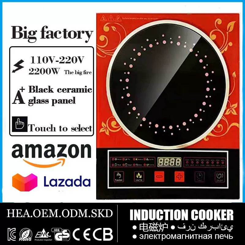 电磁炉电陶炉厂家出口外贸电器跨境中东家电工厂110V电磁炉灶cook