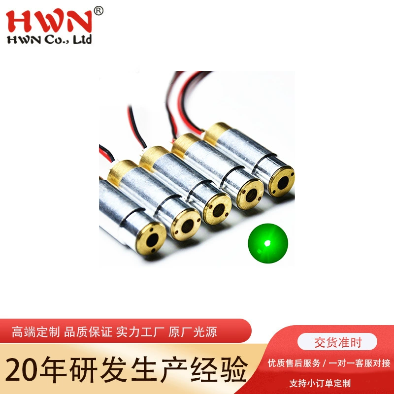 532 нм 15-30 МВт налобный фонарь зеленый свет лазерный модуль звездное небо свет сценическая лампа лазерный головной модуль