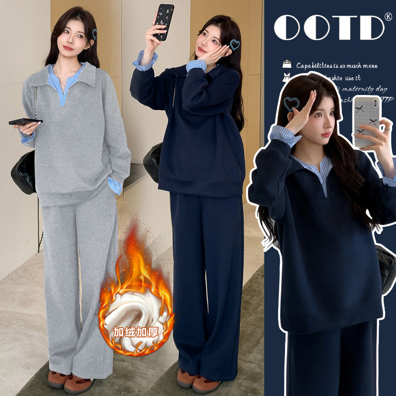 Maternity Wear Autumn and Winter Suit Fashionable New Korean Style Velvet Thickeneded Splicing Fake Two-Piece Top Wide-Leg Pants Two-Piece Set