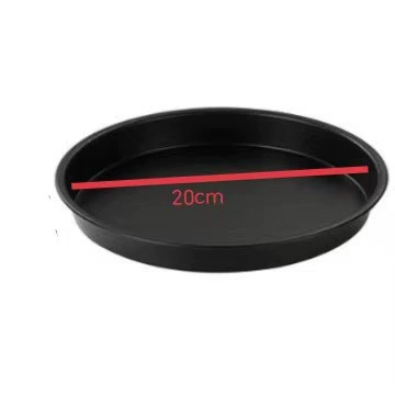 8 inch, 20cm