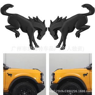 �m��춸������R�~�Ӱ���ĸ�� ABS BroncoӢ����ĸ�� β���N
