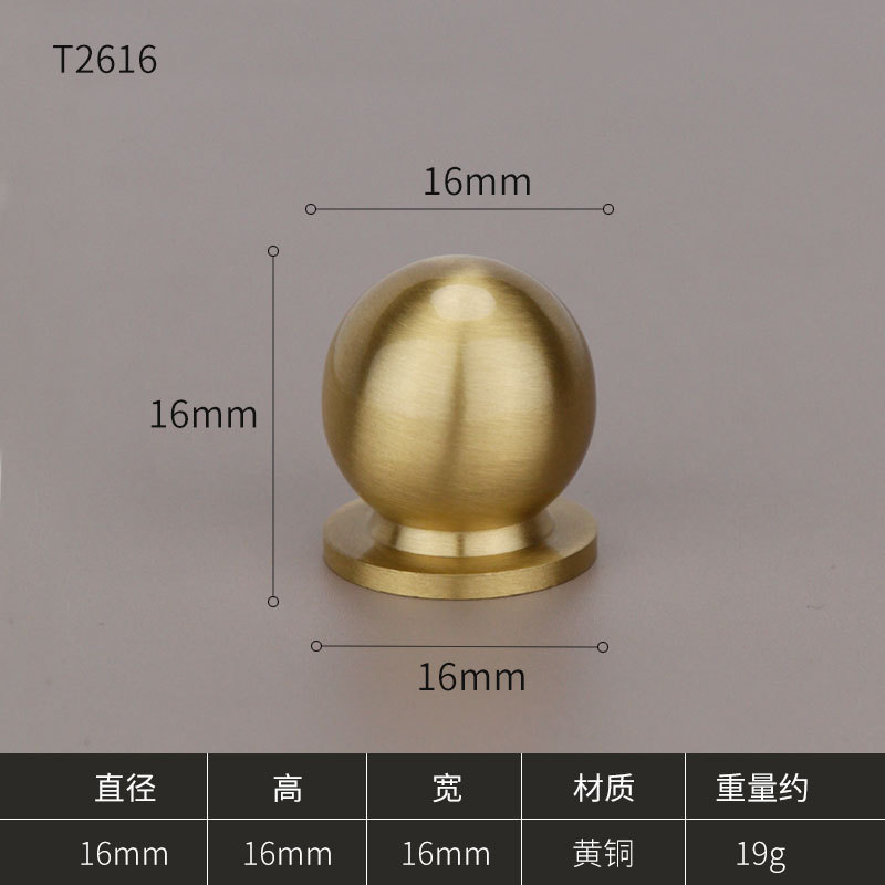 ハイエンドの新しい中国風のハードウェアキャビネットドアハンドルキャビネット引き出しボールハンドル単穴つや消しゴールド純真鍮ハンドル|undefined