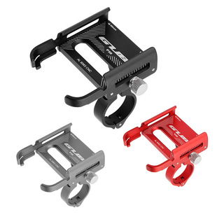 P30 aluminum alloy mobile phone bracket electric motorcycle navigation fixed frame bicycle mobile phone bracket