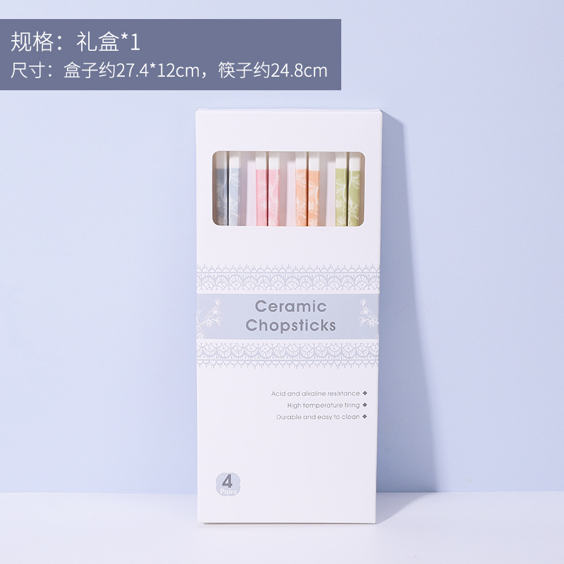 Caja de regalo doble Moran Four Seasons 4