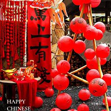 Ԫ������Շ������b�2026�R�괺�����ȵ�䁲��^�����Ո����b��