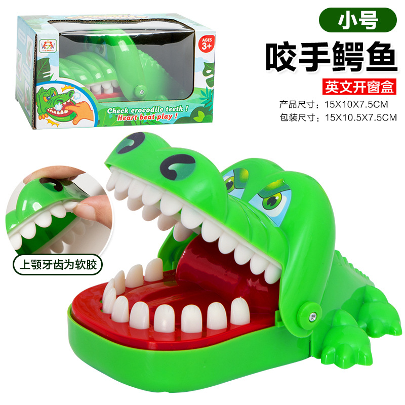 【소형】 손으로 물어뜯는 악어 - 영문 오픈형 박스 125g