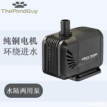 ThePo���o���~��ˮ��ѭ�h���~�؝�ˮ��uynd��ˮ��Gˮꑃ���С��