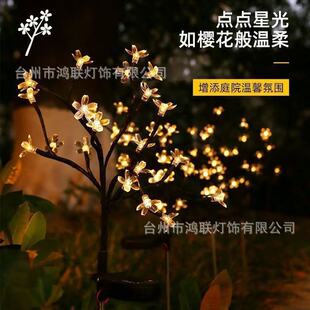 �羳̫��ܙѻ��ز����ˮ��֦��ƺ���b�ͥԺ��̫���ͥԺ��