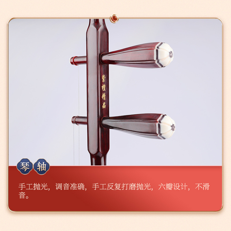 carousel-thumb-2