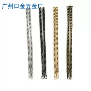 40CM 120CM密链 双字链简易扣 古铜 口金包 DIY箱包配件 包扣