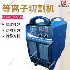 矿山施工设备;矿用提升设备;矿业输送设备