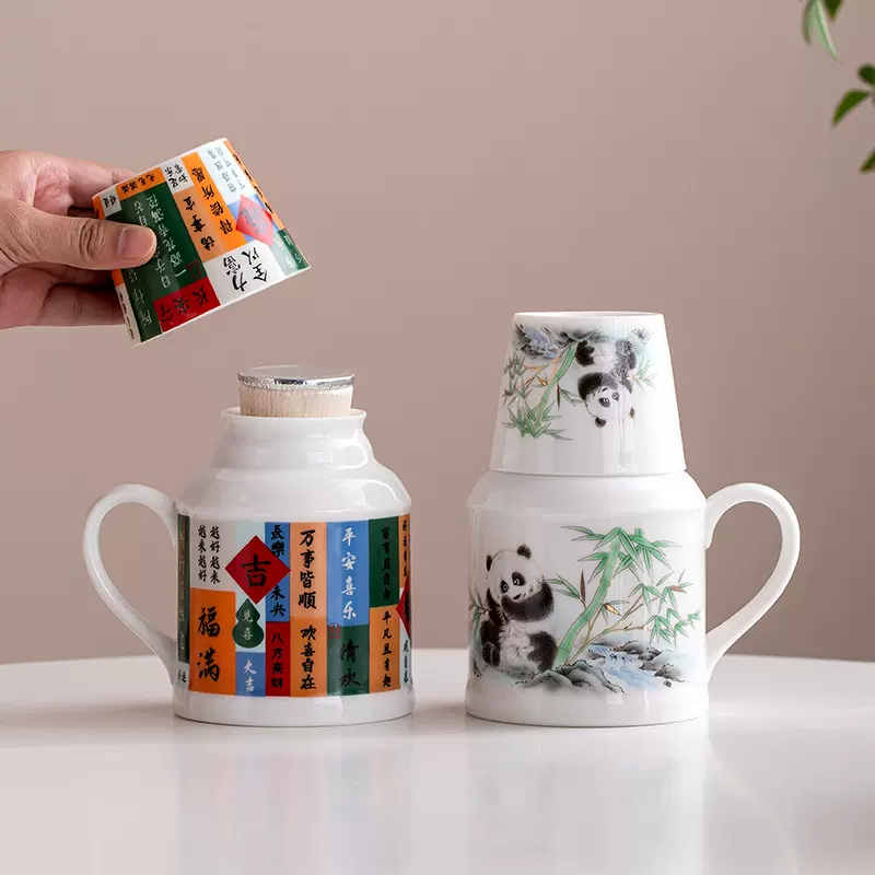 羊脂玉白瓷焖泡茶壶茶杯小暖壶懒人茶具大容量陶瓷水杯礼品伴手礼