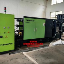 转让伊之密500HII压铸机冷力劲海天联升冷室铝压铸机