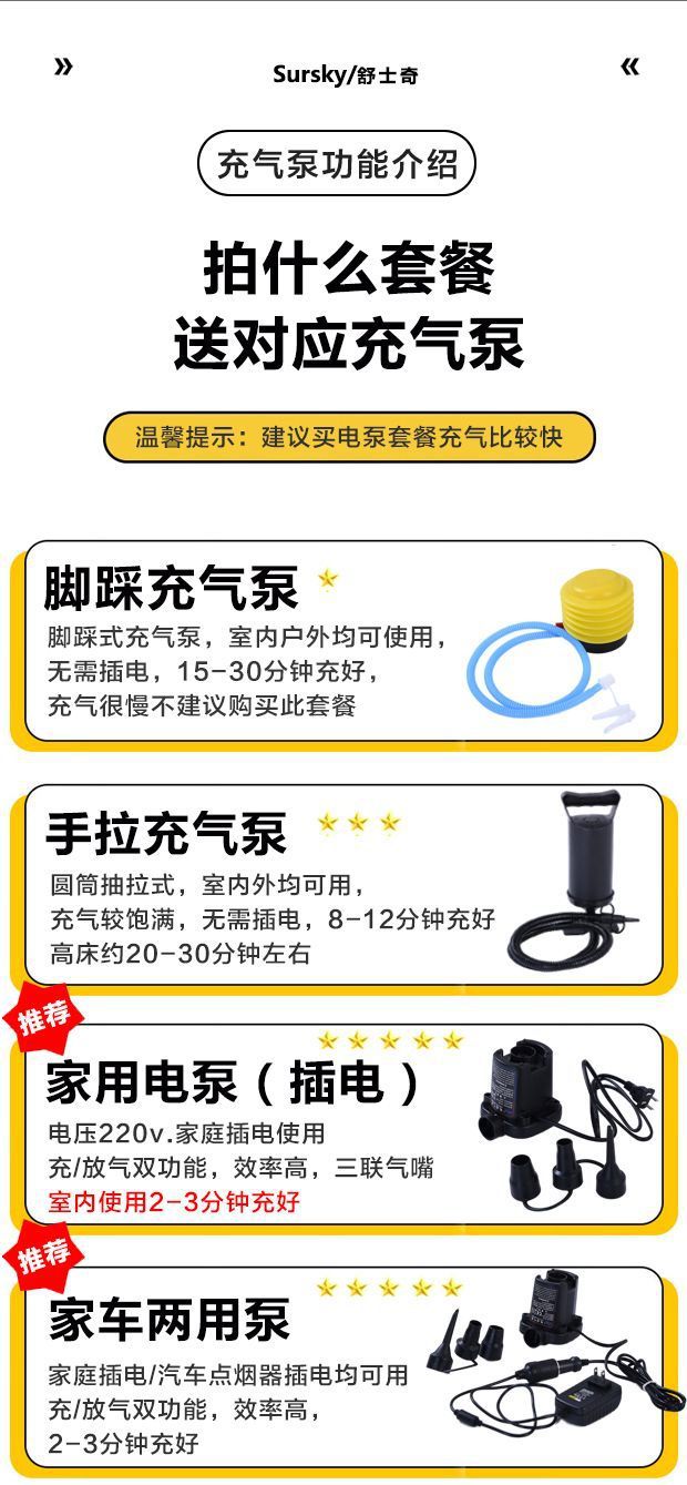 b0106284-a074-4371-ac7c-4be3276c927d.jpe