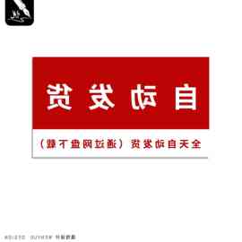 唯美高清实景鲜花墙光影背景图婚纱照后期修图JPG花卉背景图片