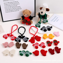 �羳���������}�Q��ᘿ�ë����ż���������diy��ż����С����