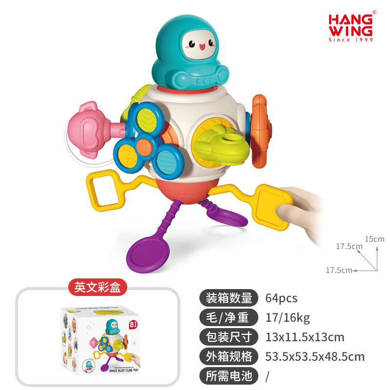 Cute Baby Busy Ball-Caja de color en inglés