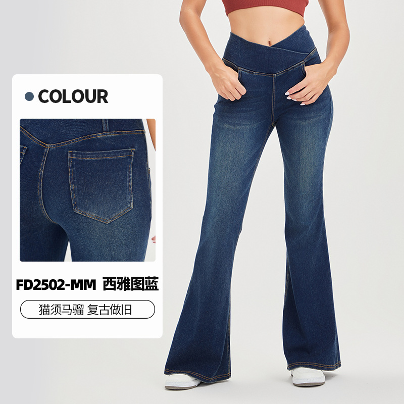Nuevo estilo transfronterizo europeo y americano de barba de gato mono cruzado de cintura alta yoga pantalones acampanados de mezclilla de alta elasticidad y pantalones casuales de fitness delgados
