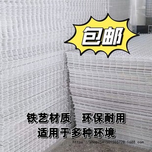 Mesh Iron Grid Shelf Side Mesh Partition Ceiling Snack Grid Rack Multi-Functional Storage Rack Photo Wall